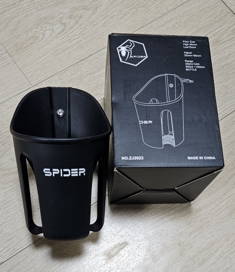 Product review photo