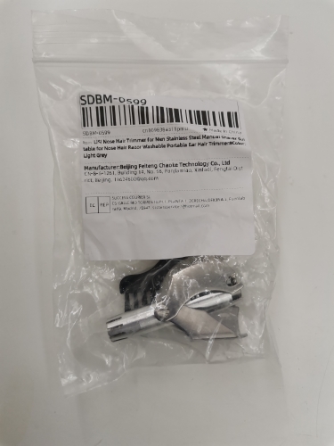 Product review photo