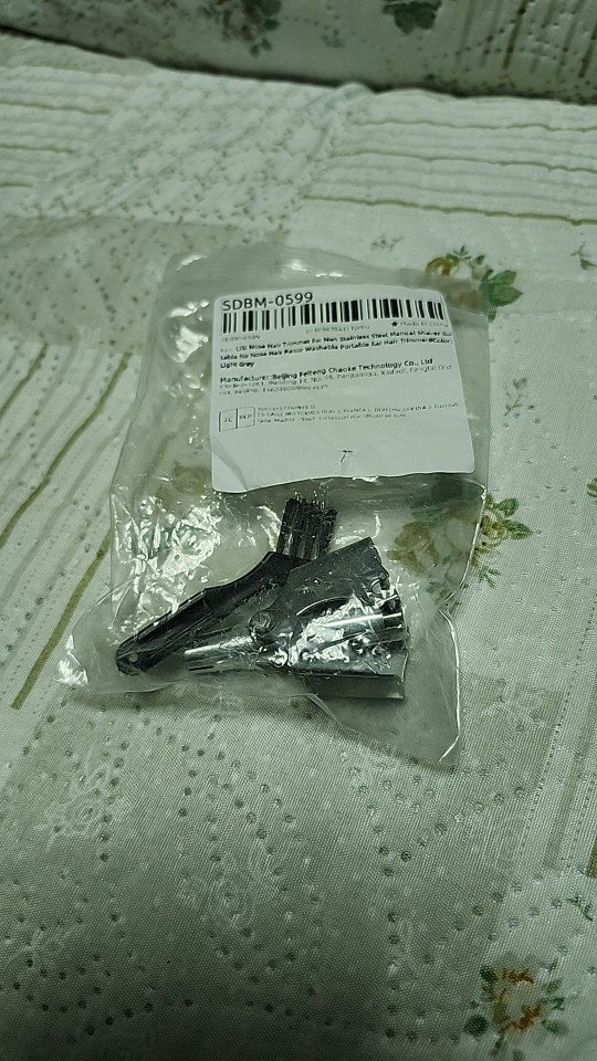 Product review photo