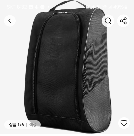 Product review photo
