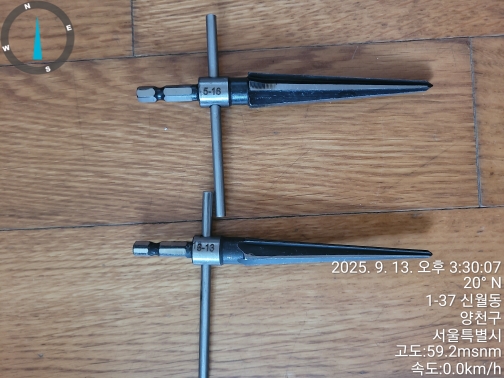 Product review photo