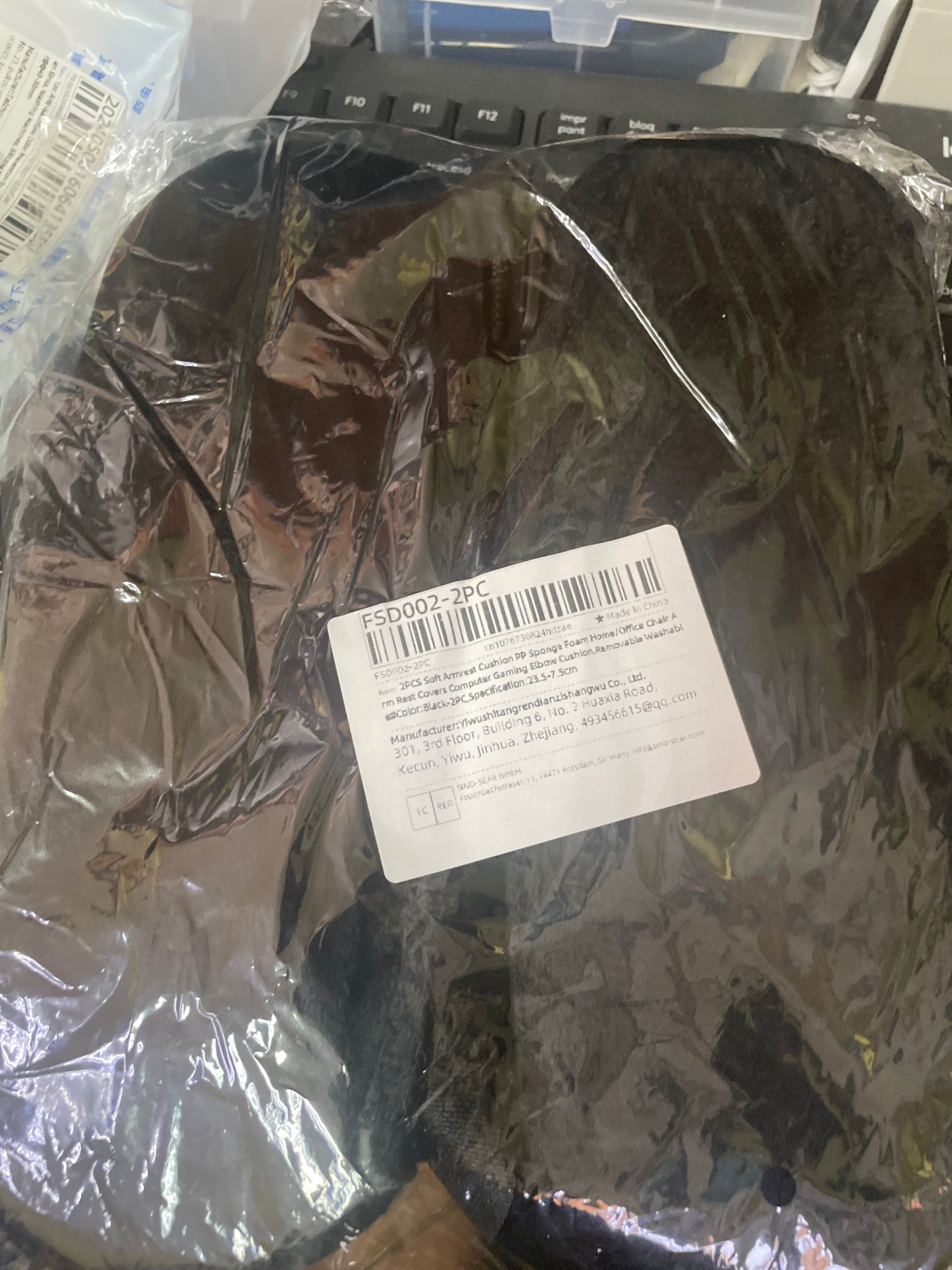 Product review photo