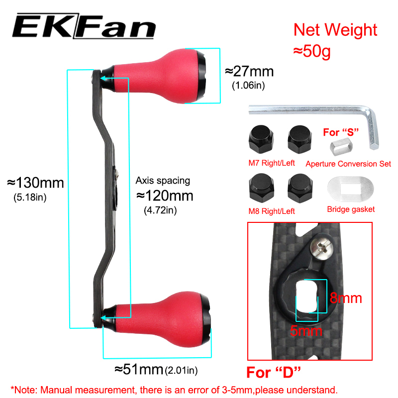 Ekfan 130MM Premium Carbon Fishing Handle with TPE Knob - Lightweight, Durable, and Compatible with SHI&DAI Bait Casting Reels - Versatile Design with Multiple Hole Sizes for Easy Installation and Customization - Ergonomic Grip for Comfort and Long-Lasting Use - Must-Have Tackle Accessory for Anglers