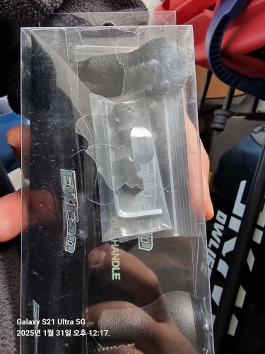 Product review photo
