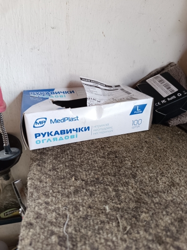Product review photo