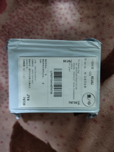 Product review photo
