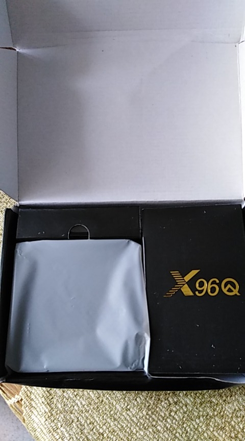 Product review photo