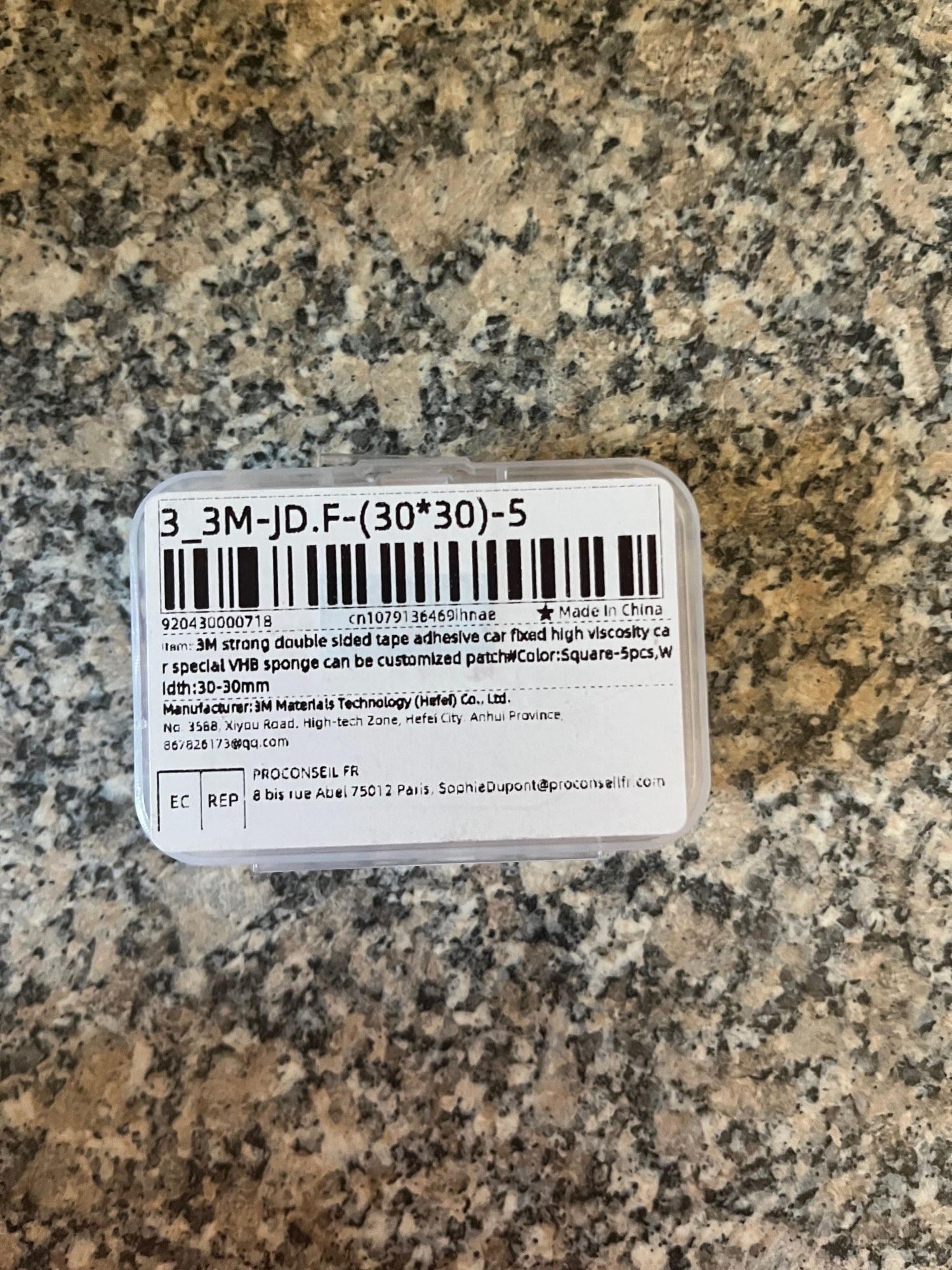 Product review photo