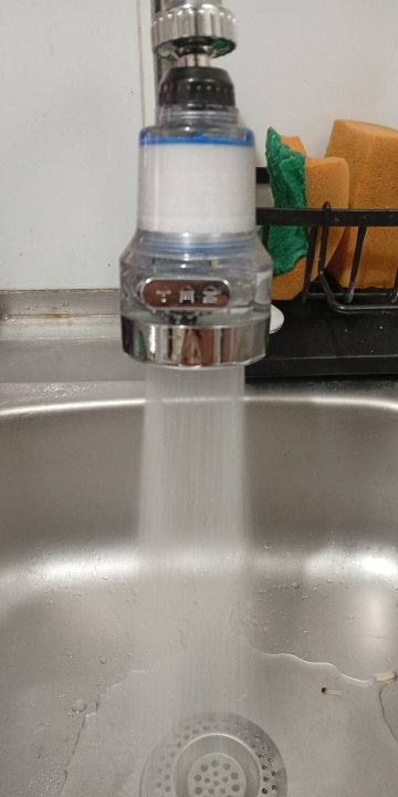 Product review photo