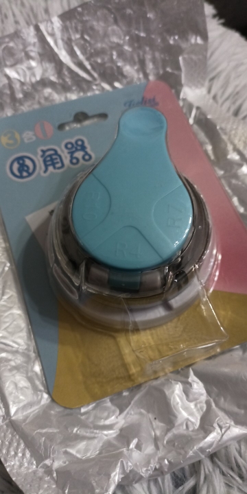 Product review photo