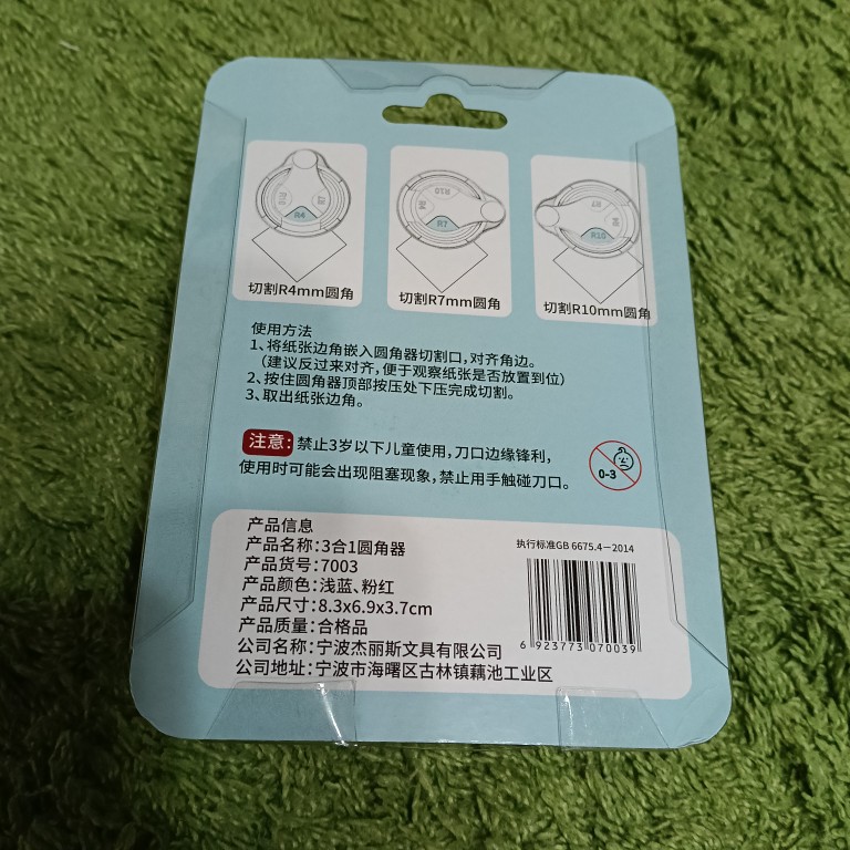 Product review photo