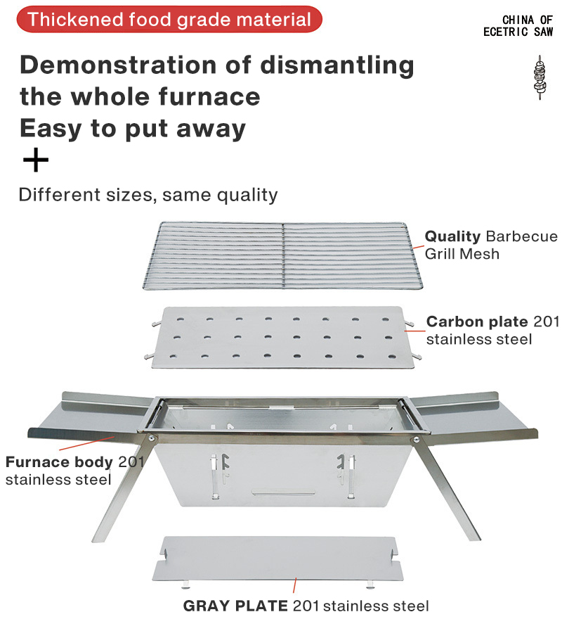 Portable Stainless Steel Folding Barbecue Grill with Adjustable Height Settings and Smokeless Cooking Experience - Easy to Assemble and Clean for Indoor and Outdoor Use