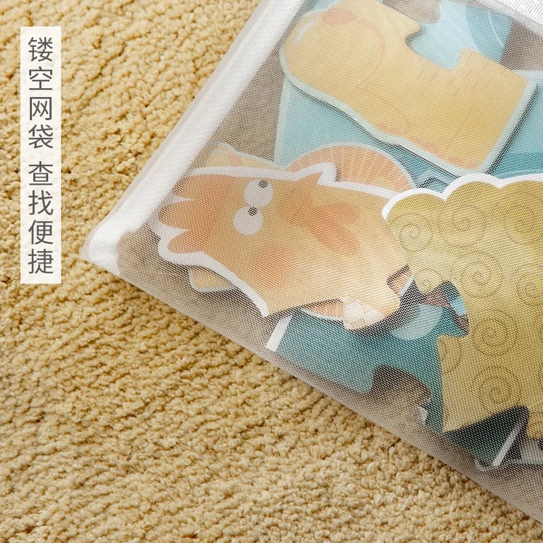 Transparent Toy Storage Bag with Spacious Capacity for Building Blocks and Small Toys - Durable Zipper, Lightweight Design, Easy Access, Multi-functional Organizer for Kids' Toys, Art Supplies, and Accessories - Portable Storage Solution for Organized Playtime and Travel