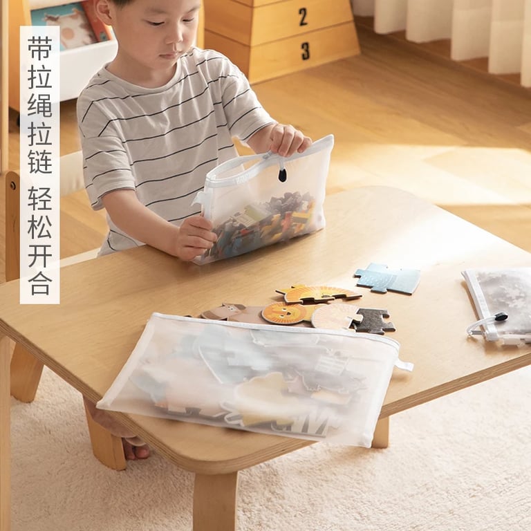 Transparent Toy Storage Bag with Spacious Capacity for Building Blocks and Small Toys - Durable Zipper, Lightweight Design, Easy Access, Multi-functional Organizer for Kids' Toys, Art Supplies, and Accessories - Portable Storage Solution for Organized Playtime and Travel