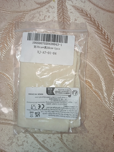 Product review photo