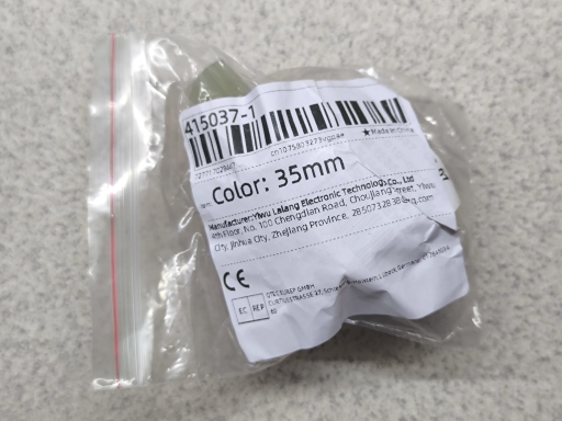 Product review photo