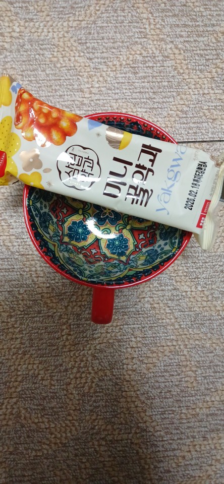 Product review photo