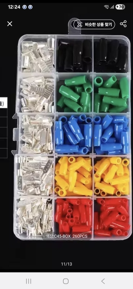 Product review photo