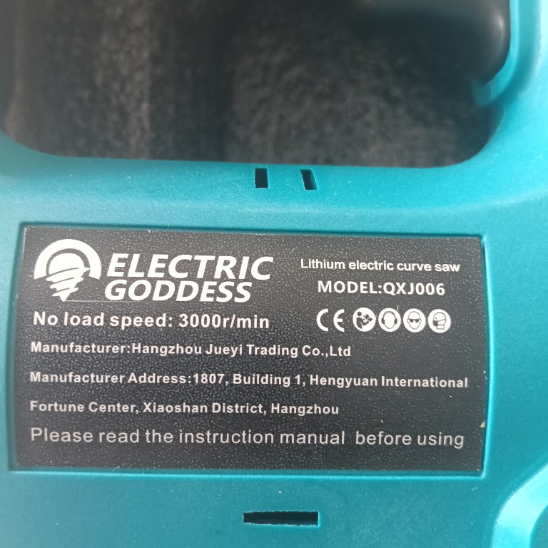 Product review photo