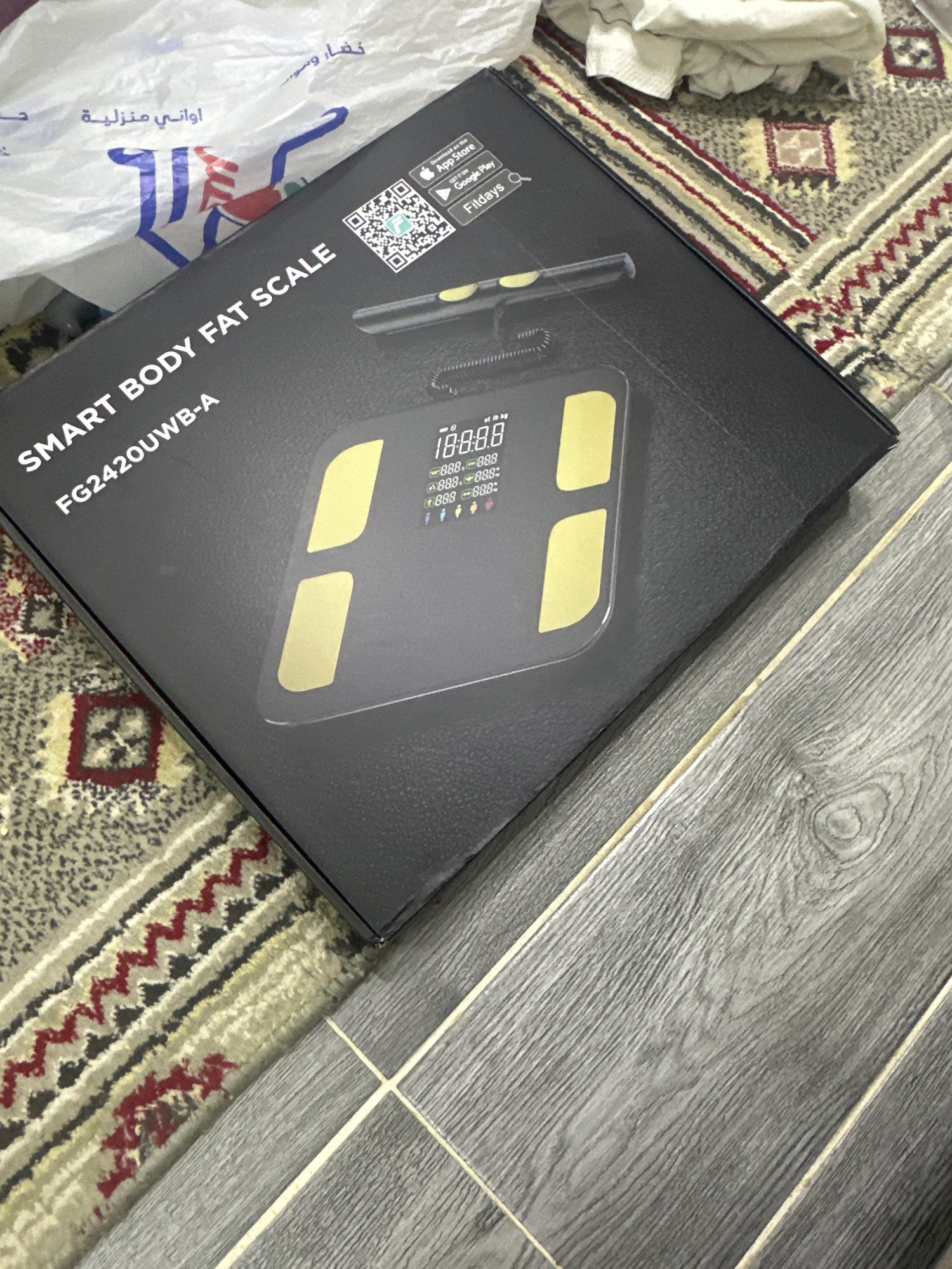 Product review photo