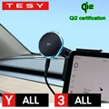 TESY Qi2 15W Magnetic Wireless Charger Phone Holder for Tesla Model Y YL Juniper 3 Highland - Fast Charging, MagSafe Compatible, Magnetic Mount, Integrated Phone Holder, Screen Mount Compatibility, High-Quality Construction