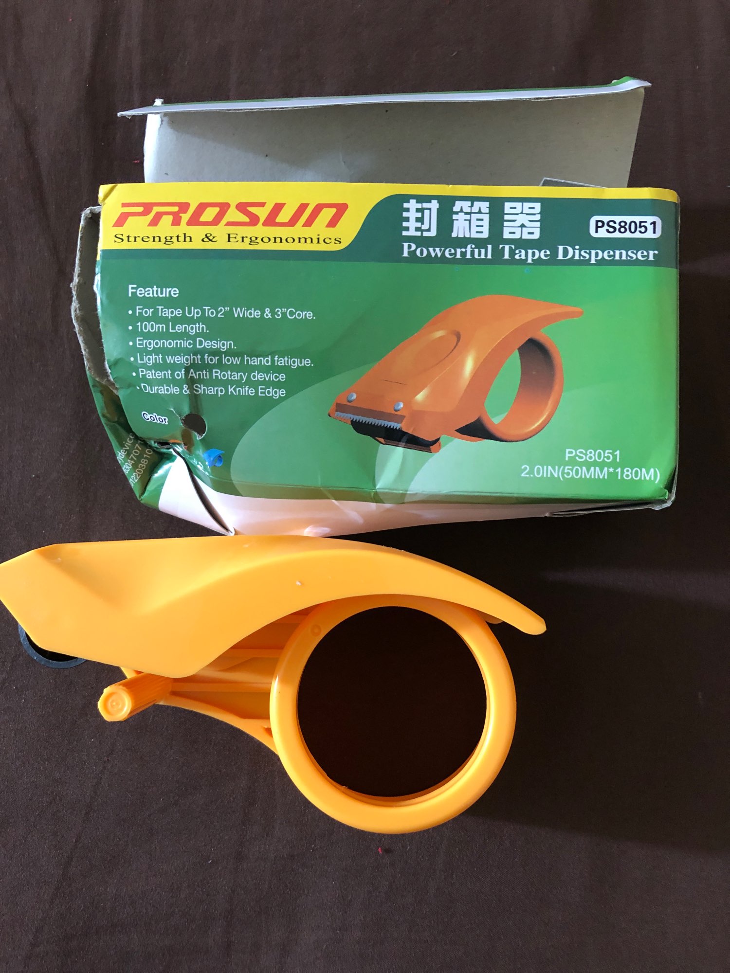 Product review photo