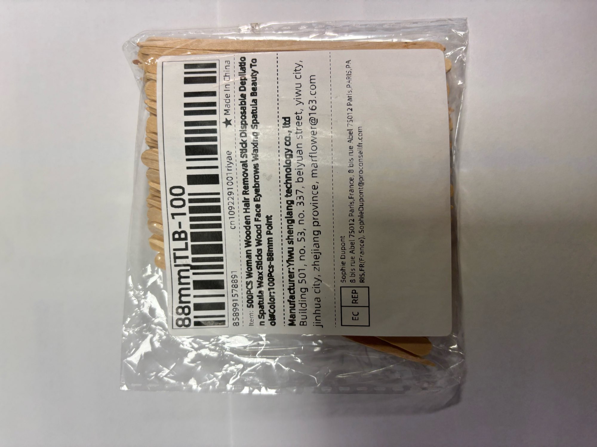 Product review photo