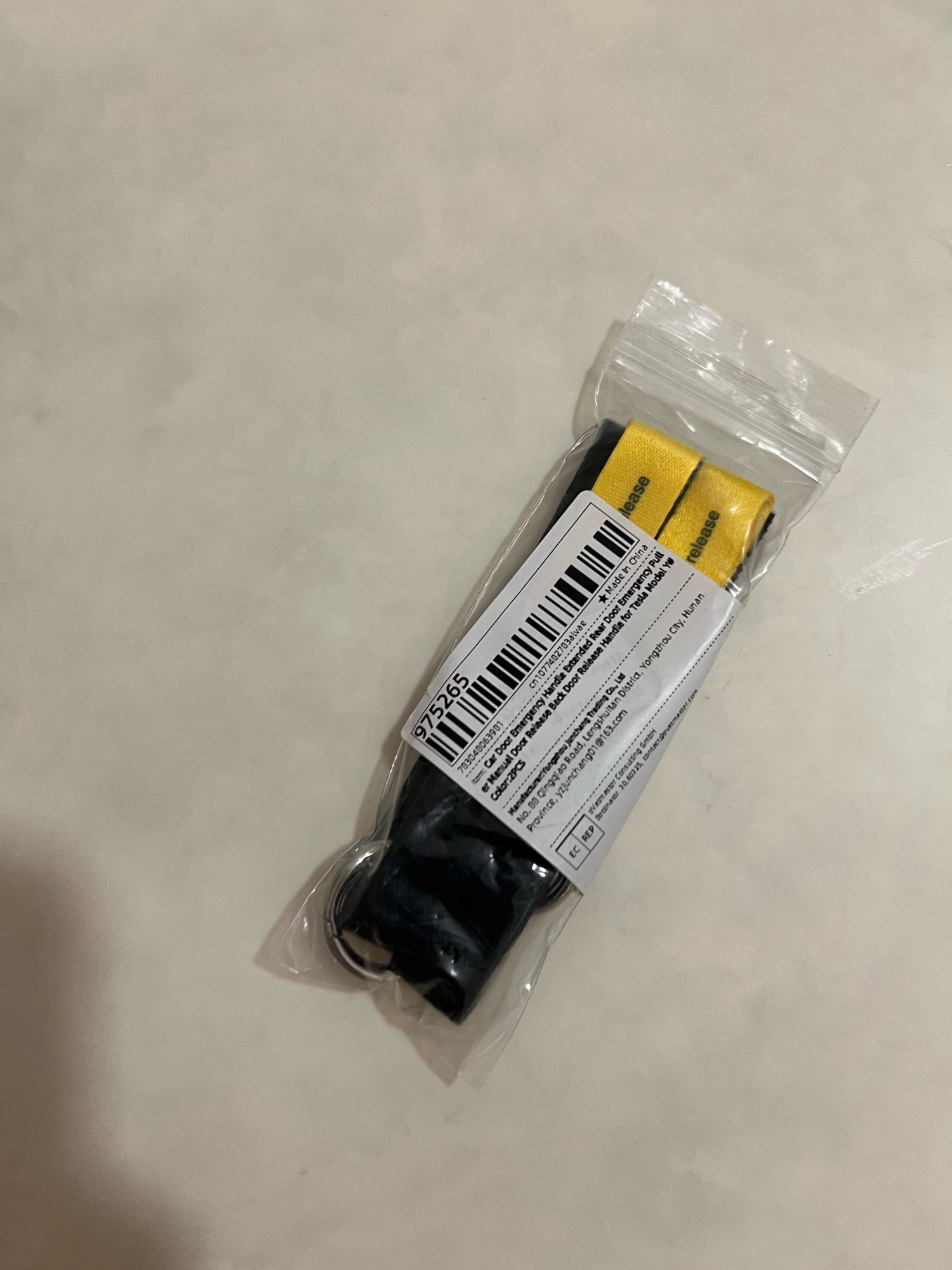 Product review photo