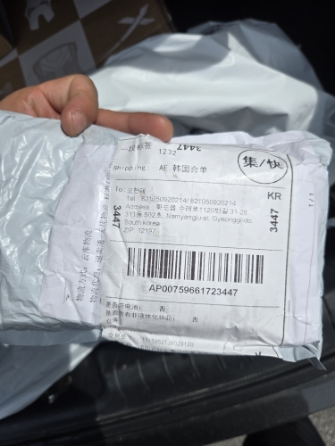Product review photo