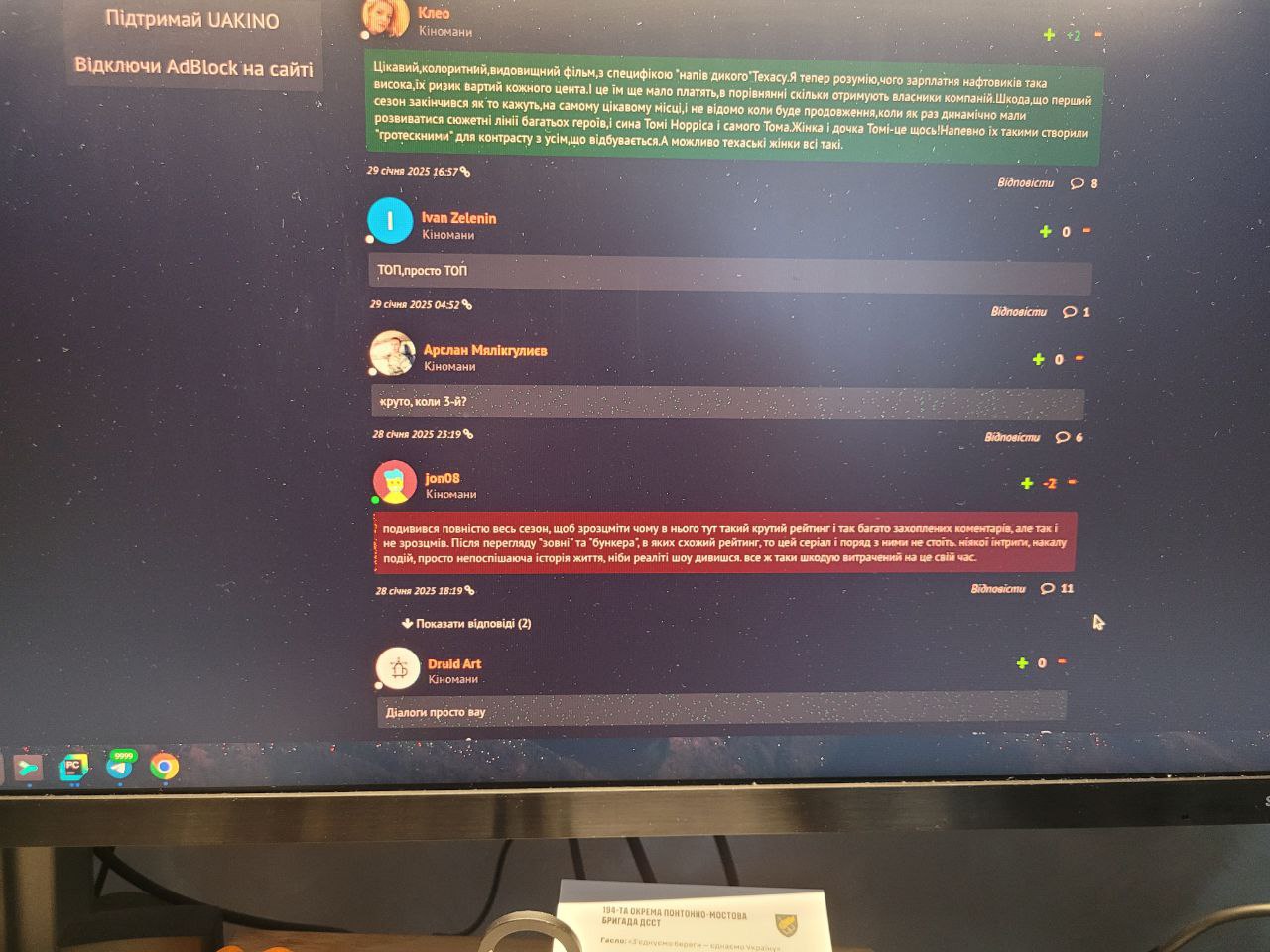 Product review photo