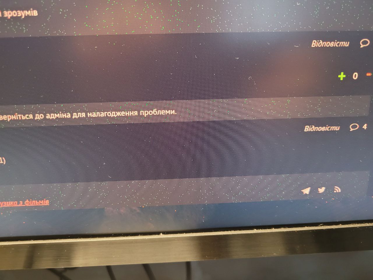 Product review photo