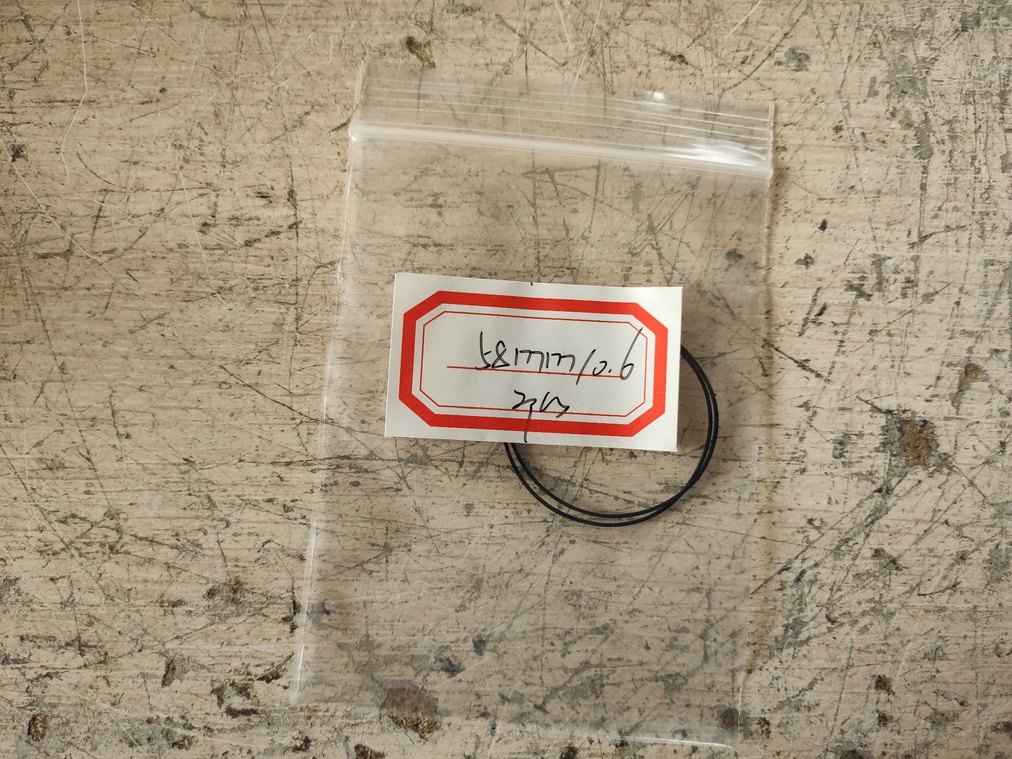 Product review photo