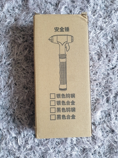 Product review photo