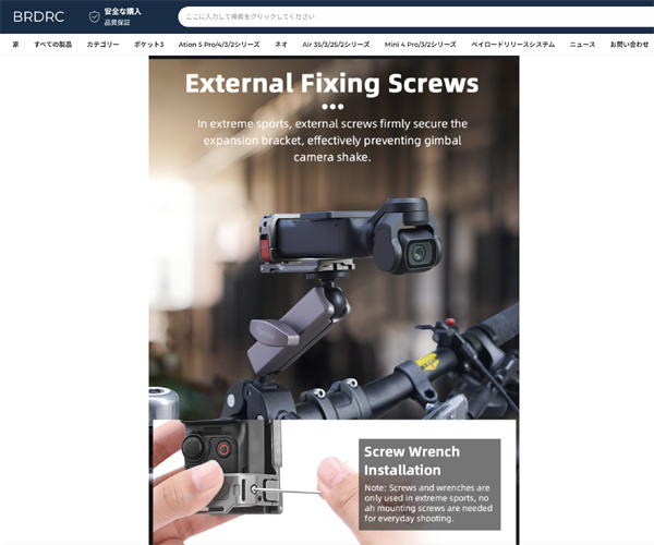 Product review photo