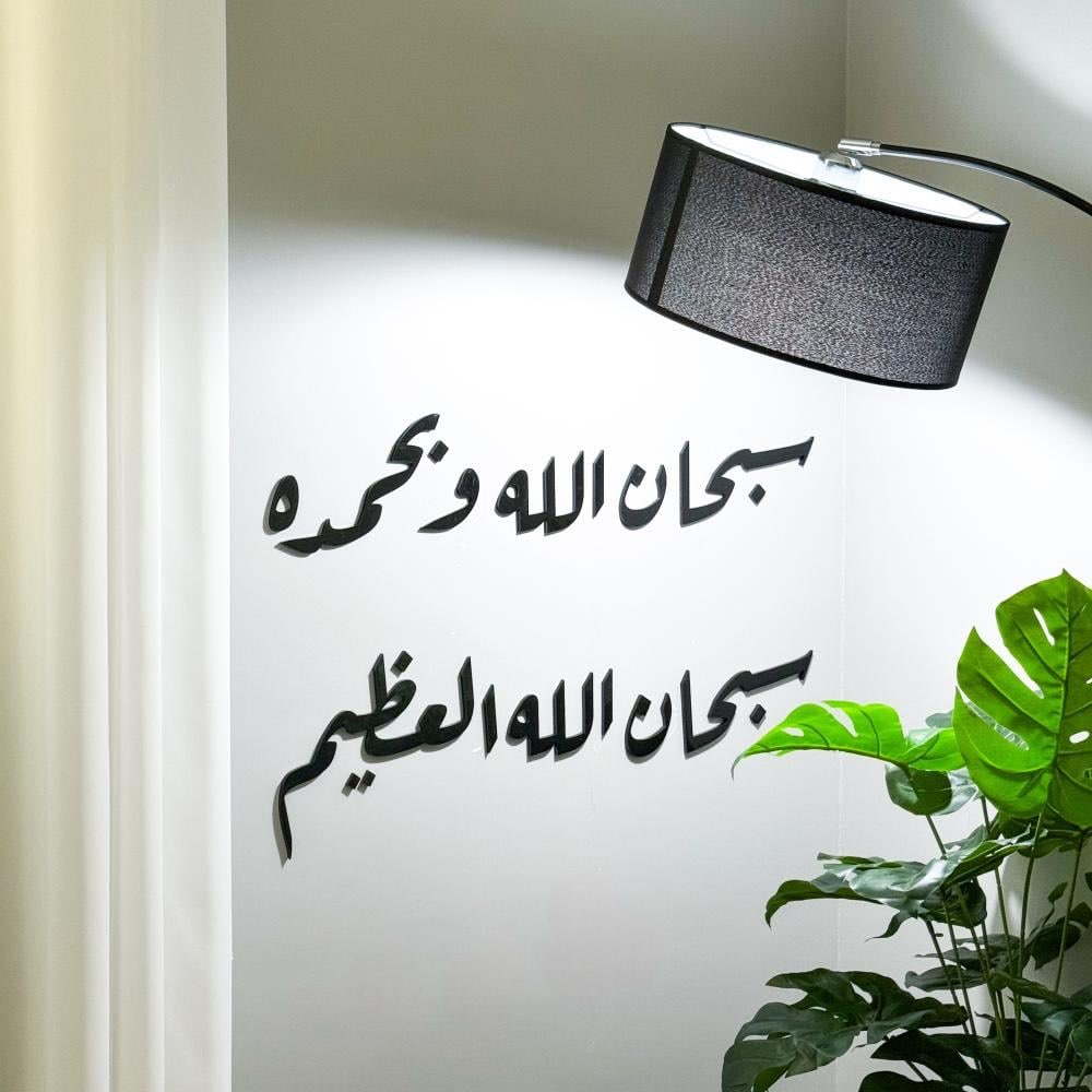 Product review photo