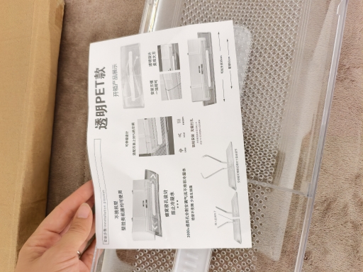 Product review photo