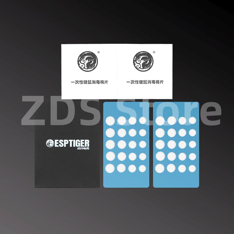 Premium 40PCS Esptiger Tiger ICE V2 Foot Sticker Pink DIY Small Dots Foot Pad Arc Edge - Durable & Easy to Apply Versatile Sizes for All Users - Comfortable Design for Free Movement - Stylish Pink Color for Fashionable Outfits