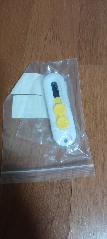 Product review photo