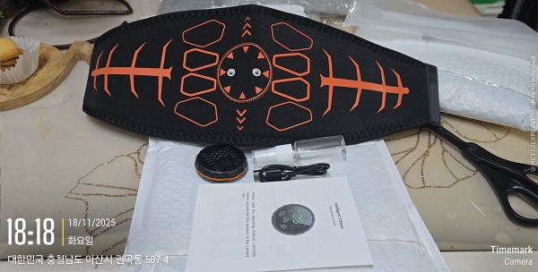 Product review photo