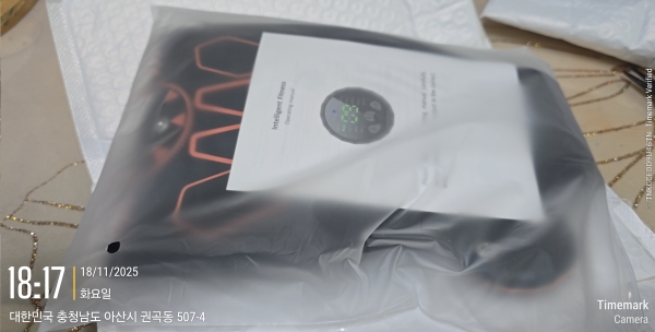 Product review photo