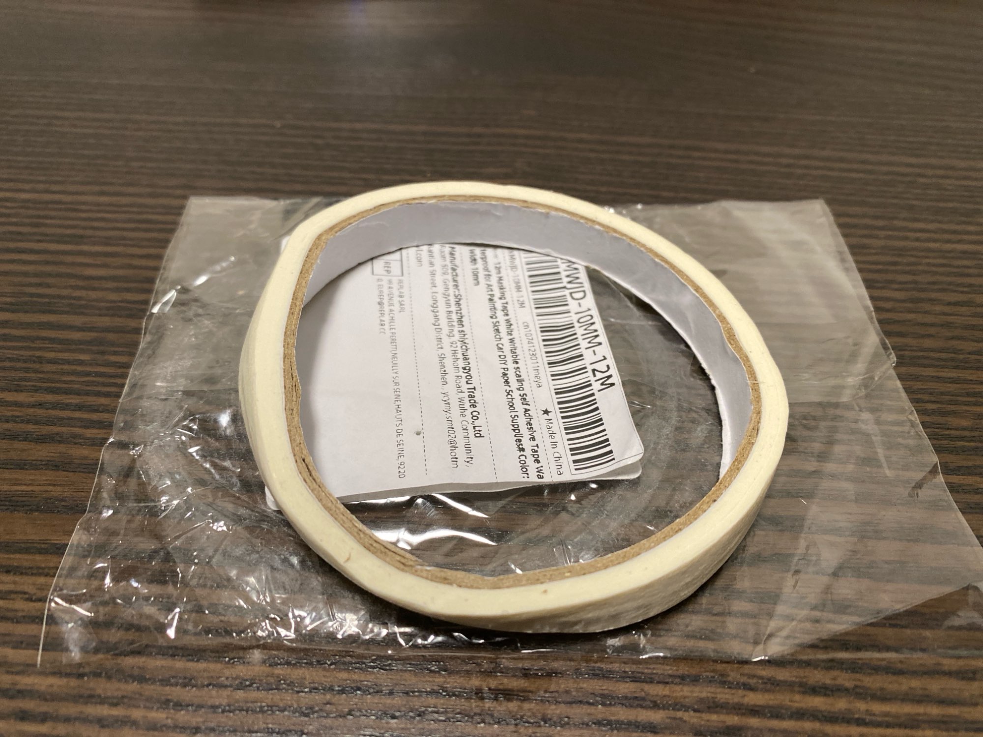 Product review photo