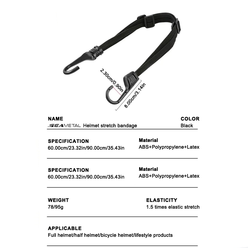 SEAMETAL Motorcycle Elastic Rope Helmet Fixed Strap - Durable & Adjustable 60cm/90cm Length - Easy Installation Universal Compatibility - Enhanced Safety for Secure Helmet Hold While Riding