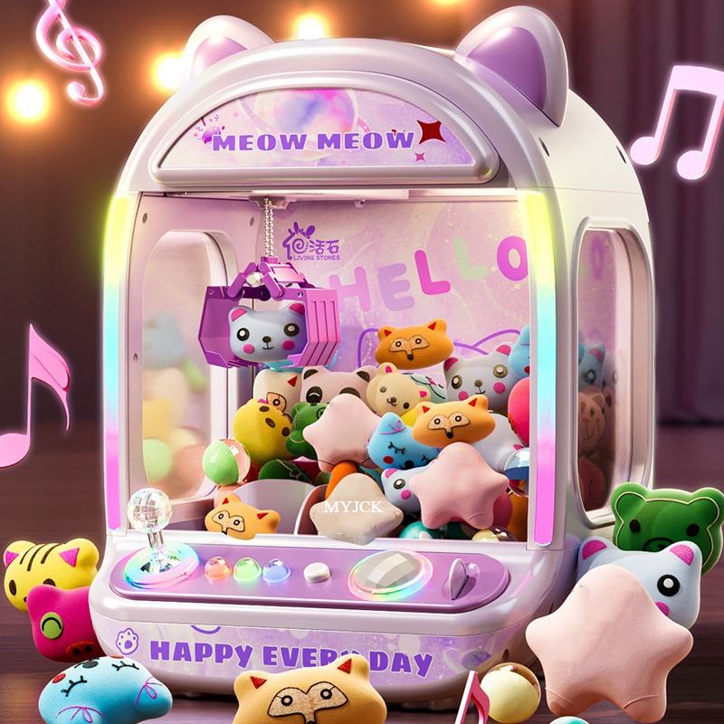 DIY Automatic Doll Machine - Coin-Operated Mini Claw Catch Toy Crane Game with Music Doll Inside | Interactive Sound Effects, Educational Benefits for Kids | Perfect Christmas Gift, Durable & Safe Design for Hours of Fun