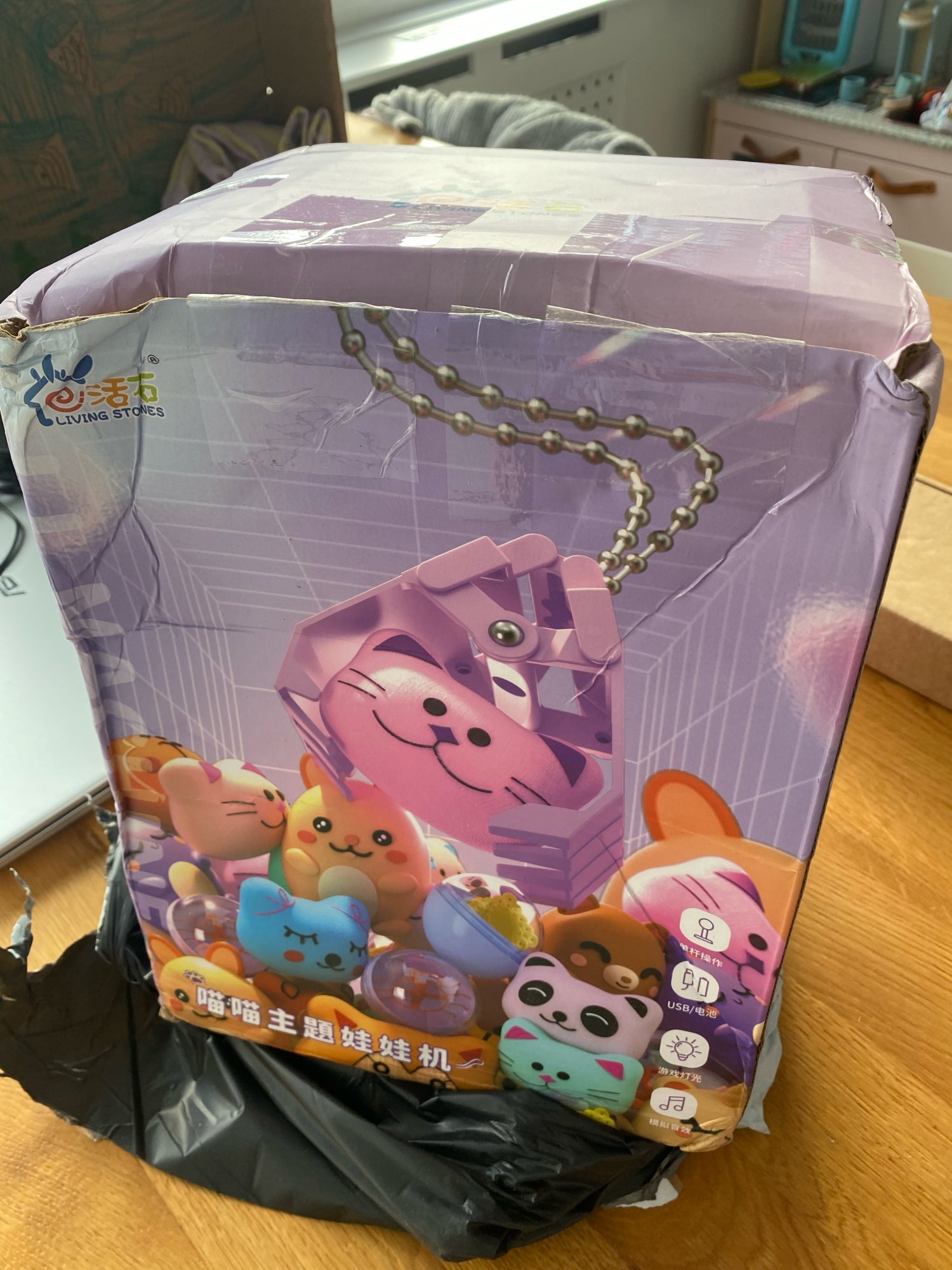 Product review photo