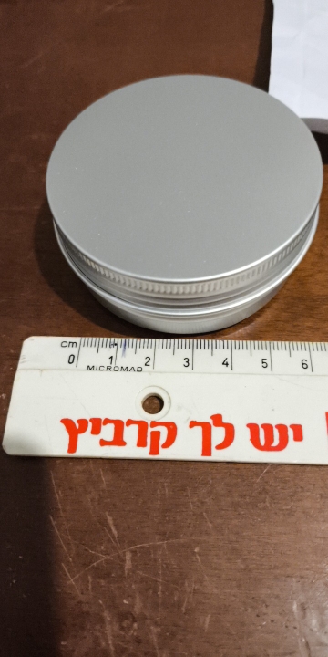 Product review photo