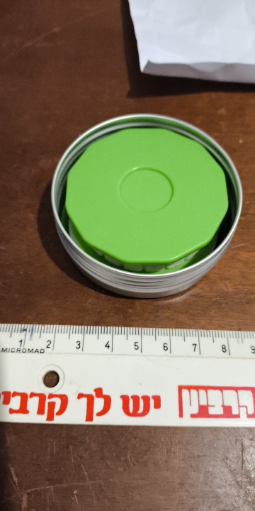 Product review photo