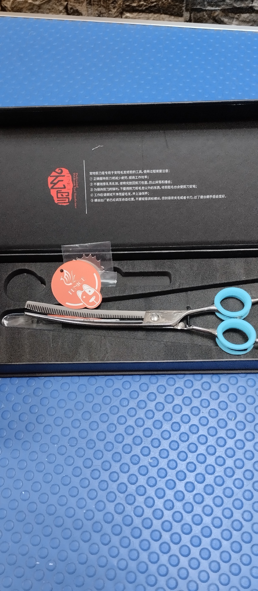 Product review photo