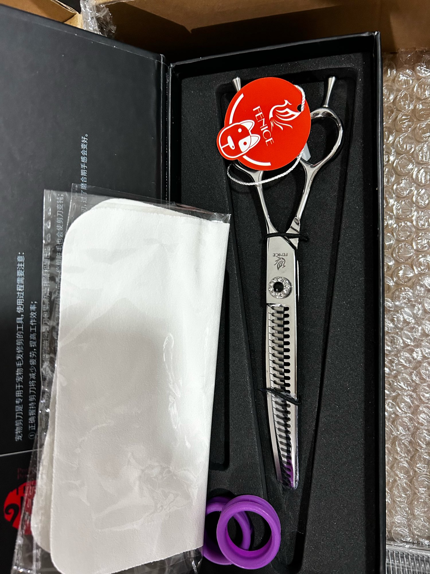 Product review photo