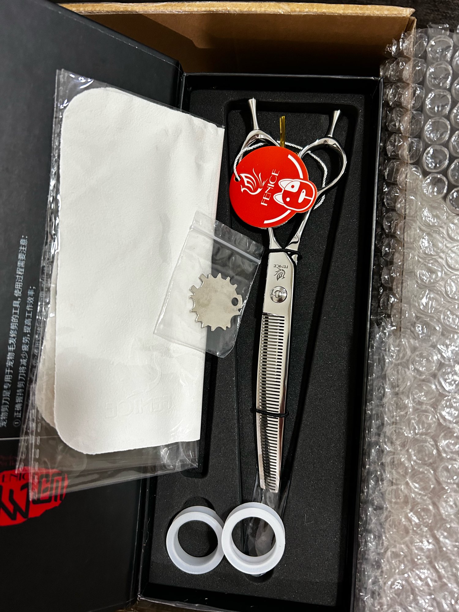 Product review photo