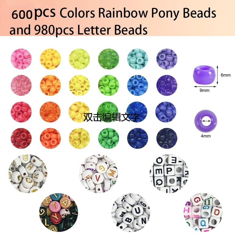 Premium 24-Color Rainbow Pony Beads Kit with 720pcs Plastic Beads and 980pcs Letter Beads for Personalized Friendship Bracelets - Ideal for Kandi Beads Projects, Festivals, and Gifts - High-Quality, Durable Materials for Crafters of All Ages
